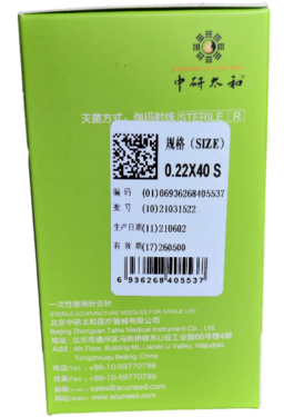 Acupunctuur naalden 0.22 x 40 (500)