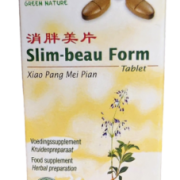 Slim Beau Form, Xiao Pang Mei Pian