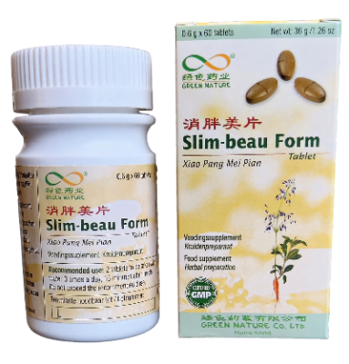 Slim Beau Form, Xiao Pang Mei Pian
