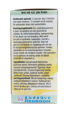 Lily Form, Bai He Gu Jin Pian, bij zwakke longen.