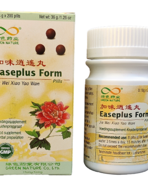 Easeplus Form, of Jia wei xiao yao wan, helpt tegen stress.