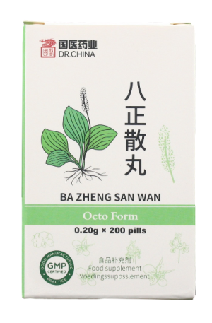 Ba Zheng San Wan