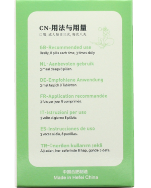 Ba Zheng San Wan, bij blaasontsteking