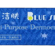 Blue skin cream