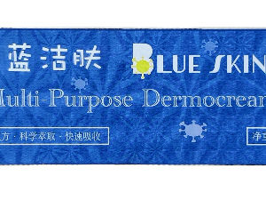 Blue skin cream