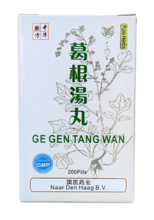 Ge Gen Tang Wan