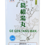 Ge Gen Tang Wan