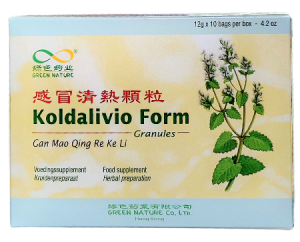 Gan Mao Qing Re Ke Li, of Koldalivio form