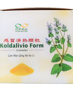 Gan Mao Qing Re Ke Li, Koldalivio Form, bij verkoudheid en griep met spierpijn en hoofdpijn.