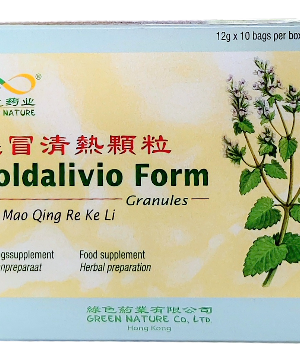 Gan Mao Qing Re Ke Li, Koldalivio Form, bij verkoudheid en griep met spierpijn en hoofdpijn.