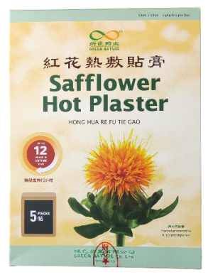 Safflower hot plaster, warmtepleisters
