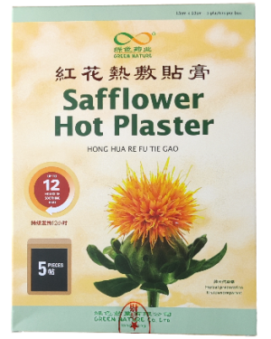 Safflower hot plaster, 5 warmtepleisters (13 X 10 CM) bij spierpijn