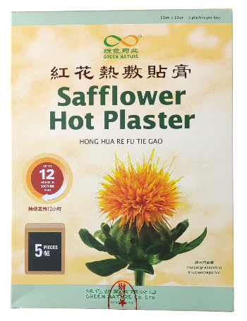Safflower hot plaster, warmtepleisters