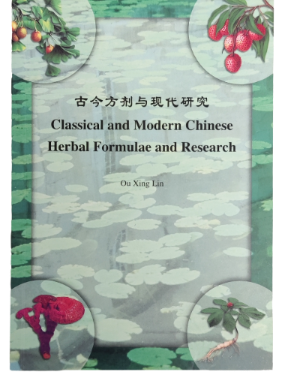 Classical and modern Chinese Herbal formulae and research