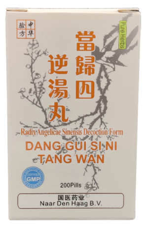 Dang Gui si ni tang wan