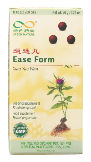 Ease Form, Xiao yao wan