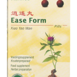 Ease Form, Xiao yao wan